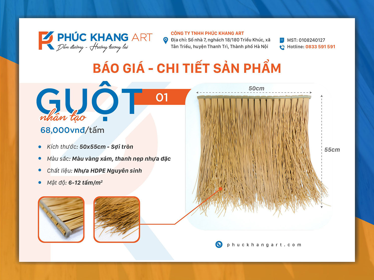 guột nhân tạo